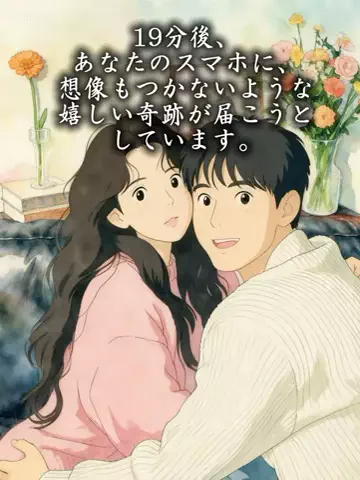 りん｜恋愛研究室のTikTok投稿