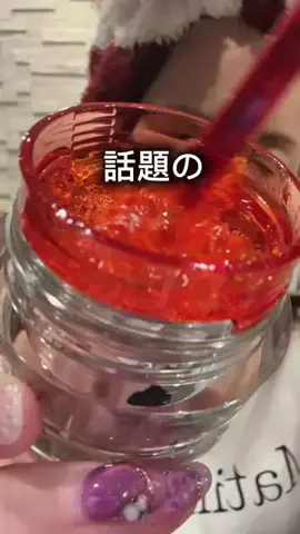 💄くう🎀のTikTok投稿