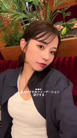 きゃなのTikTok投稿