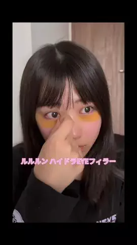 青山詩(あおやまうた)のTikTok投稿