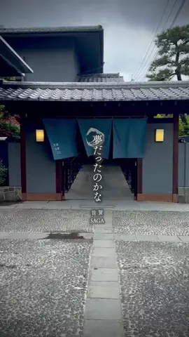 みのたけ｜感動の旅とホテルのTikTok投稿