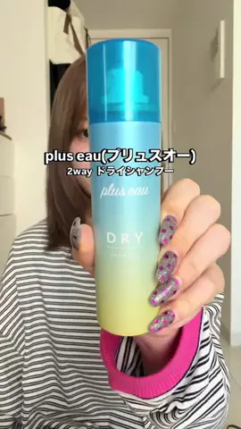 🌙𓈒 𓂂𓏸のTikTok投稿