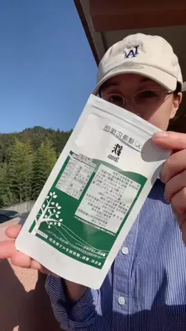 若菜のTikTok投稿