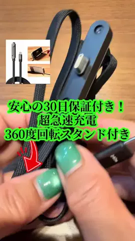 ちーちゃん🎀2匹のわんことハッピー人生のTikTok投稿