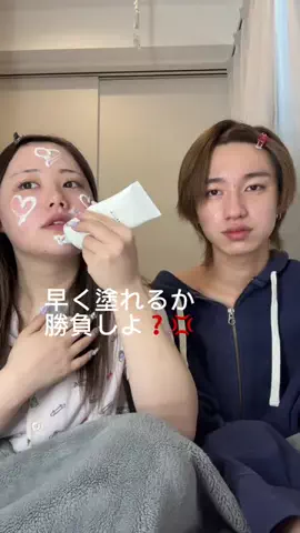 絶対監視彼女のTikTok投稿