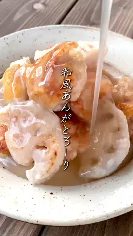 SHIHO【簡単レシピ❁おうちごはん❁お弁当】のTikTok投稿