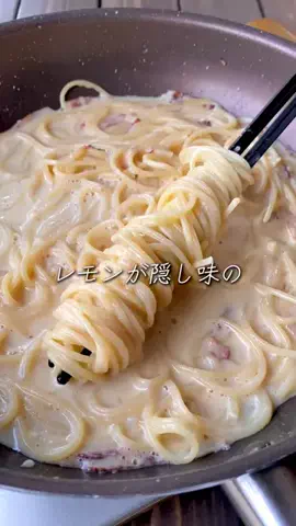 SHIHO【簡単レシピ❁おうちごはん❁お弁当】のTikTok投稿