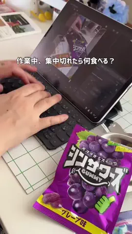 あかね｜スタバカスタム×手書きのTikTok投稿