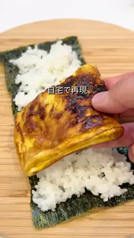 さっぷ｜やる気ゼロでも出来るレシピのTikTok投稿