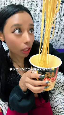 おこげたん。のTikTok投稿