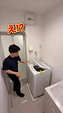 かい｜1分でわかる暮らし術のTikTok投稿