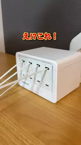 かい｜1分でわかる暮らし術のTikTok投稿