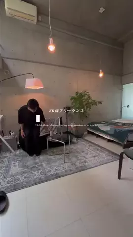 コンクリのGEN🪨のTikTok投稿