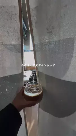 コンクリのGEN🪨のTikTok投稿