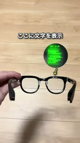 かい｜1分でわかる暮らし術のTikTok投稿