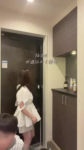 よりこのTikTok投稿