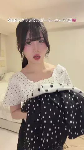 藤田みあのTikTok投稿