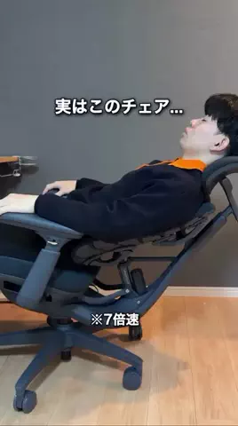 かい｜1分でわかる暮らし術のTikTok投稿