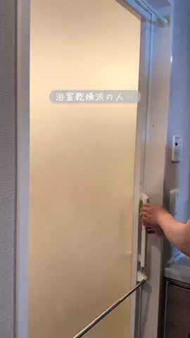 ちょこ￤ いまを大切にする暮らしのTikTok投稿