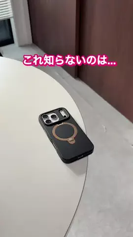 かい｜1分でわかる暮らし術のTikTok投稿