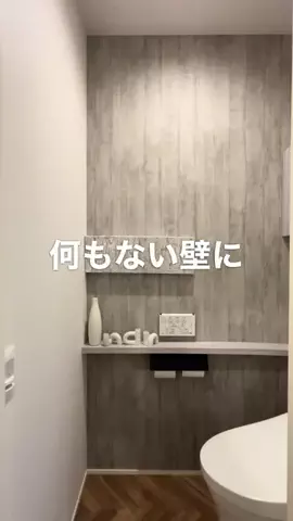 ほんのTikTok投稿