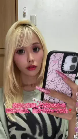 🌸あいなん🌸のTikTok投稿
