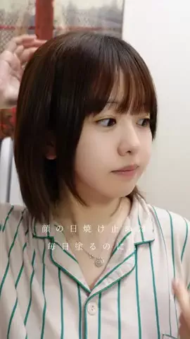 ちせ (치세)のTikTok投稿