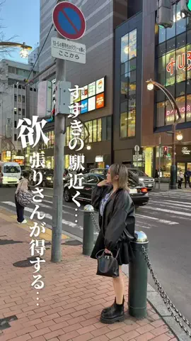 SAPPORO PRESSのTikTok投稿