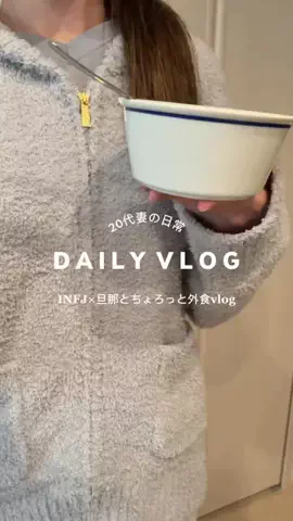 𝑷𝒆𝒄𝒐𝒑𝒐𝒐𝒉♥️のTikTok投稿