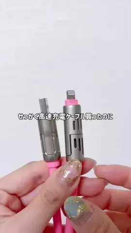 mino | 旅行とホテルのTikTok投稿