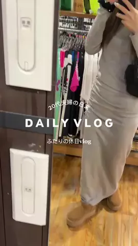 𝑷𝒆𝒄𝒐𝒑𝒐𝒐𝒉♥️のTikTok投稿