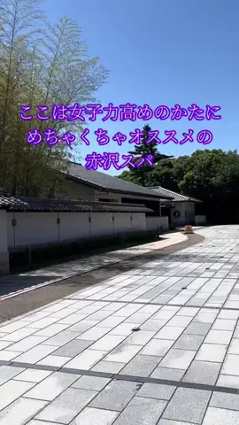 あざらし⭐︎32歳年の差夫婦のTikTok投稿
