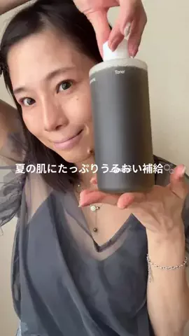 花村映実🌼オトナのグラビアモデル🌼のTikTok投稿