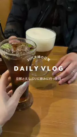 𝑷𝒆𝒄𝒐𝒑𝒐𝒐𝒉♥️のTikTok投稿