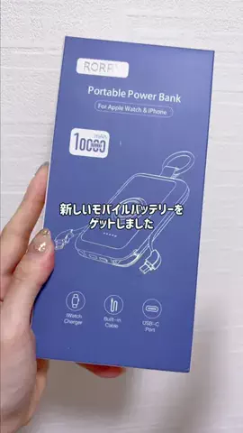 mino | 旅行とホテルのTikTok投稿