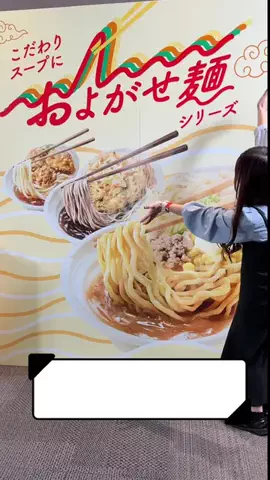 とももんげのTikTok投稿