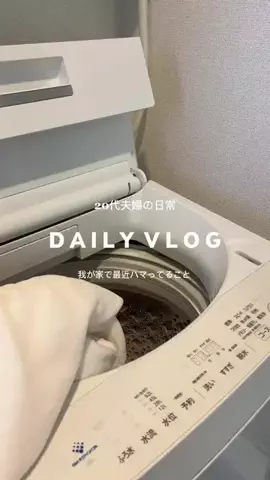 𝑷𝒆𝒄𝒐𝒑𝒐𝒐𝒉♥️のTikTok投稿