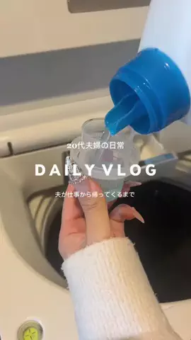 𝑷𝒆𝒄𝒐𝒑𝒐𝒐𝒉♥️のTikTok投稿