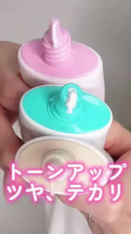 梨木のTikTok投稿