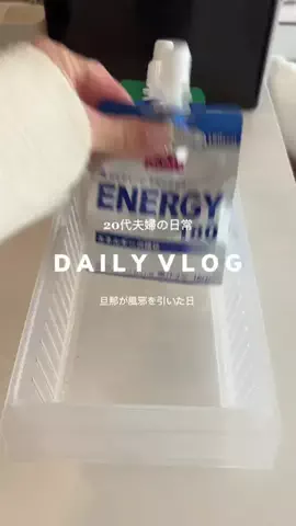 𝑷𝒆𝒄𝒐𝒑𝒐𝒐𝒉♥️のTikTok投稿