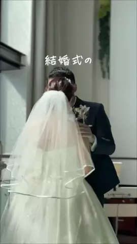けんにわ⌇妻に尽くす僕の日常のTikTok投稿
