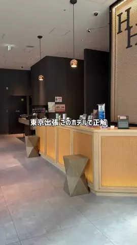 mino | 旅行とホテルのTikTok投稿
