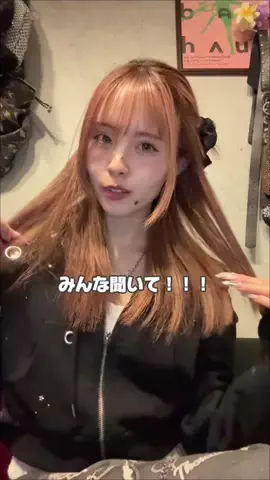 SAORI🎀のTikTok投稿