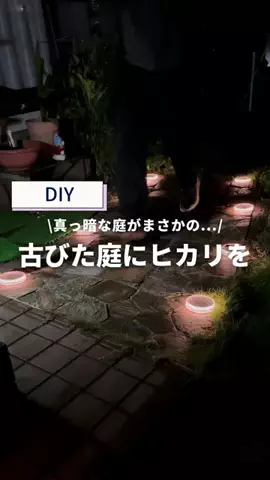 yuu | シンプルで落ち着いた暮らしのTikTok投稿