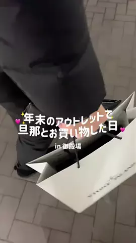 𝑷𝒆𝒄𝒐𝒑𝒐𝒐𝒉♥️のTikTok投稿