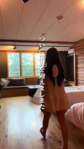 大嶋みくのTikTok投稿