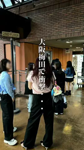 神戸グルメまひろのTikTok投稿