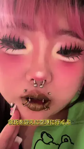 花月のTikTok投稿