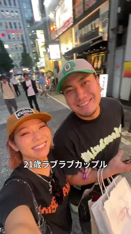 りかべるのTikTok投稿