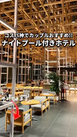 user55863167506のTikTok投稿